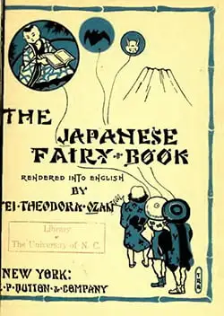 Cover of The Japanese Fairy Book.