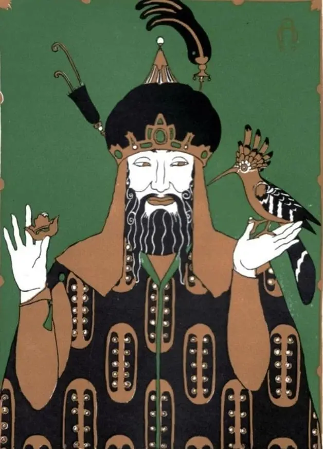 "King Solomon and the Hoopoe." Illustration by Maxwell Armfield, published in Wonder Tales of the World by Constance Armfield (1920), Harcourt, Brace and Howe.